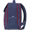 Рюкзак школьный Bagland Отличник 20 л. 321 серый 902 (0058070) (418214860) изображение 3