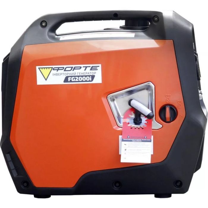 Генератор Forte інверторний FG2000i 1.8kW (101961) зображення 2