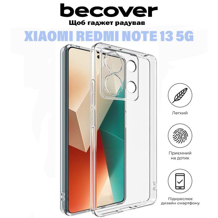 Чохол до мобільного телефона BeCover Xiaomi Redmi Note 13 5G Transparancy (710912) зображення 6