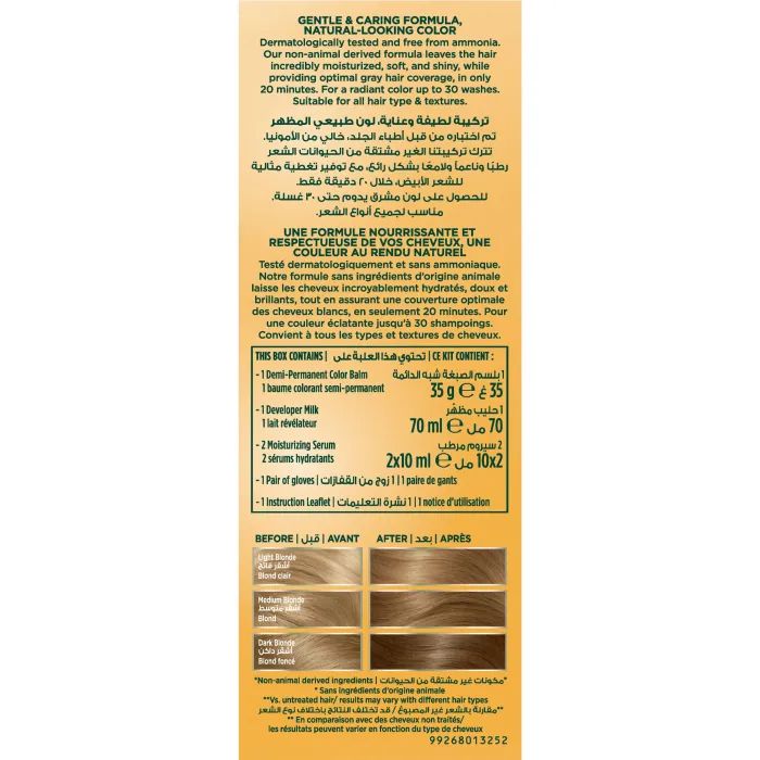 Фарба для волосся Wella Soft Color Безаміачна 70 - Натуральний блонд (3614228865784) зображення 3