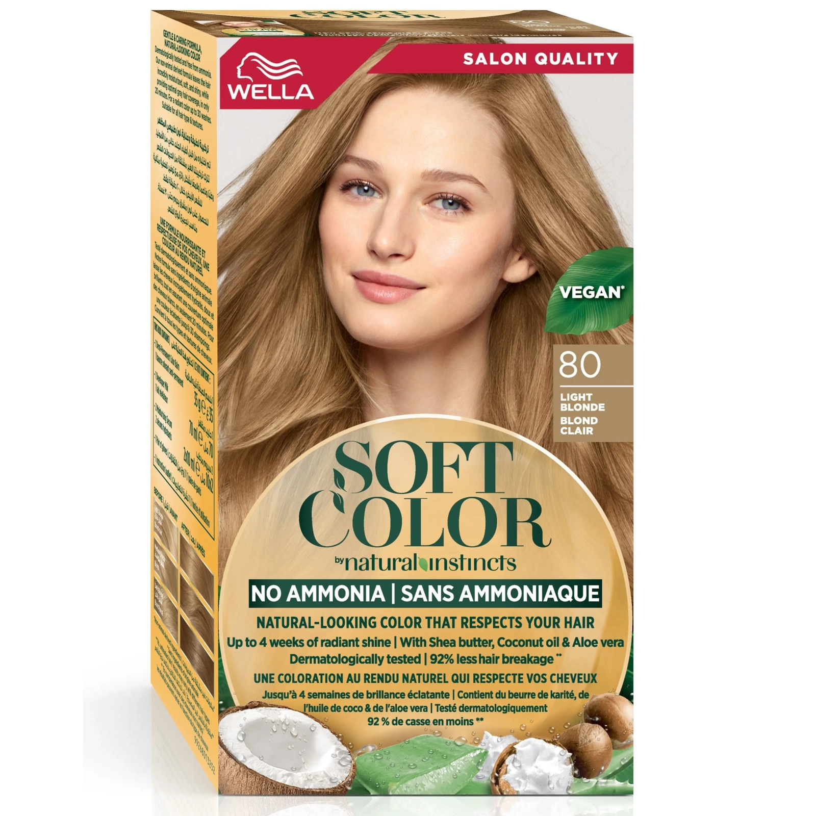 Краска для волос Wella Soft Color Безаммиачная 50 - Светло-коричневый (3614228865821)