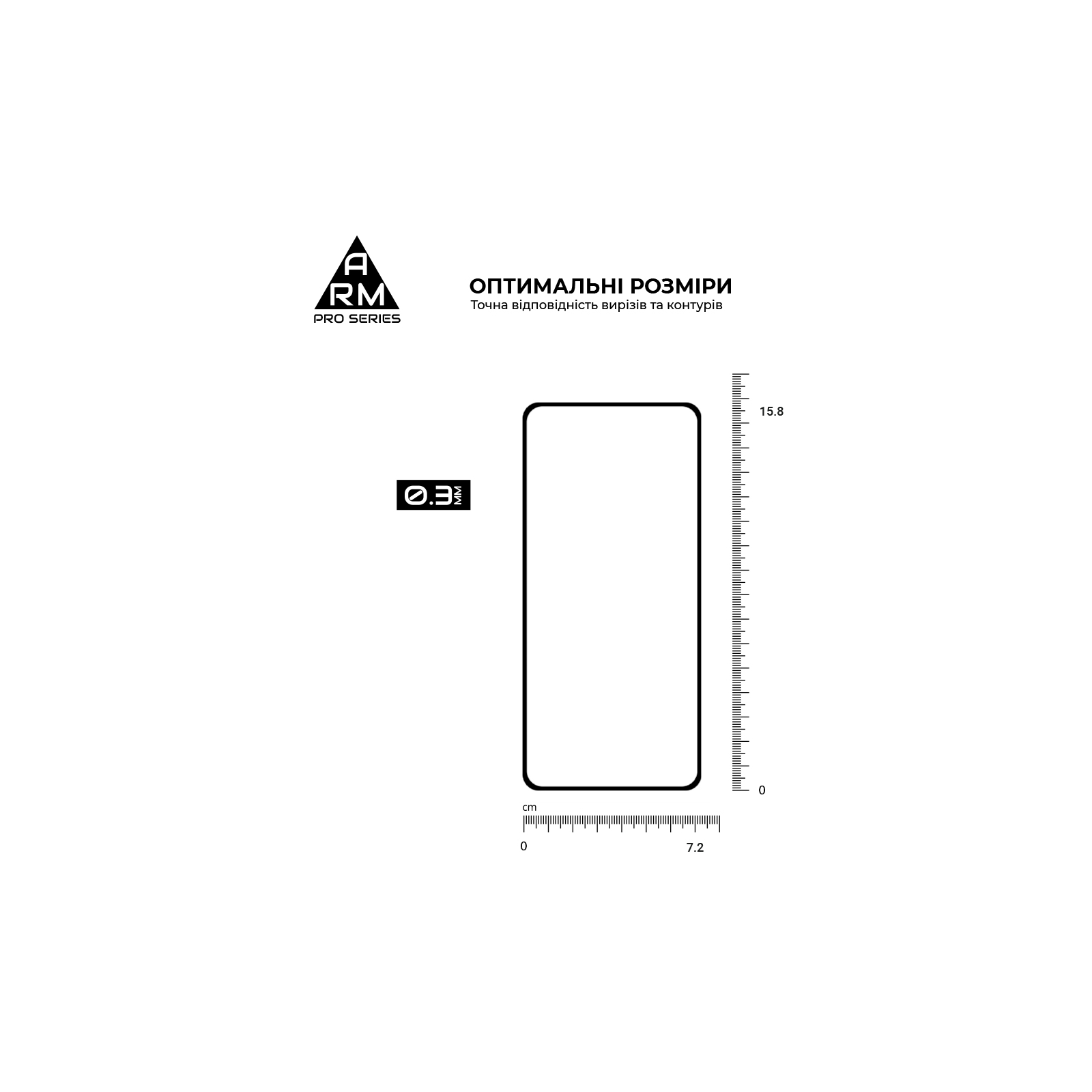 Стекло защитное Armorstandart Pro Xiaomi Redmi Note 13 4G Black (ARM72434) изображение 3