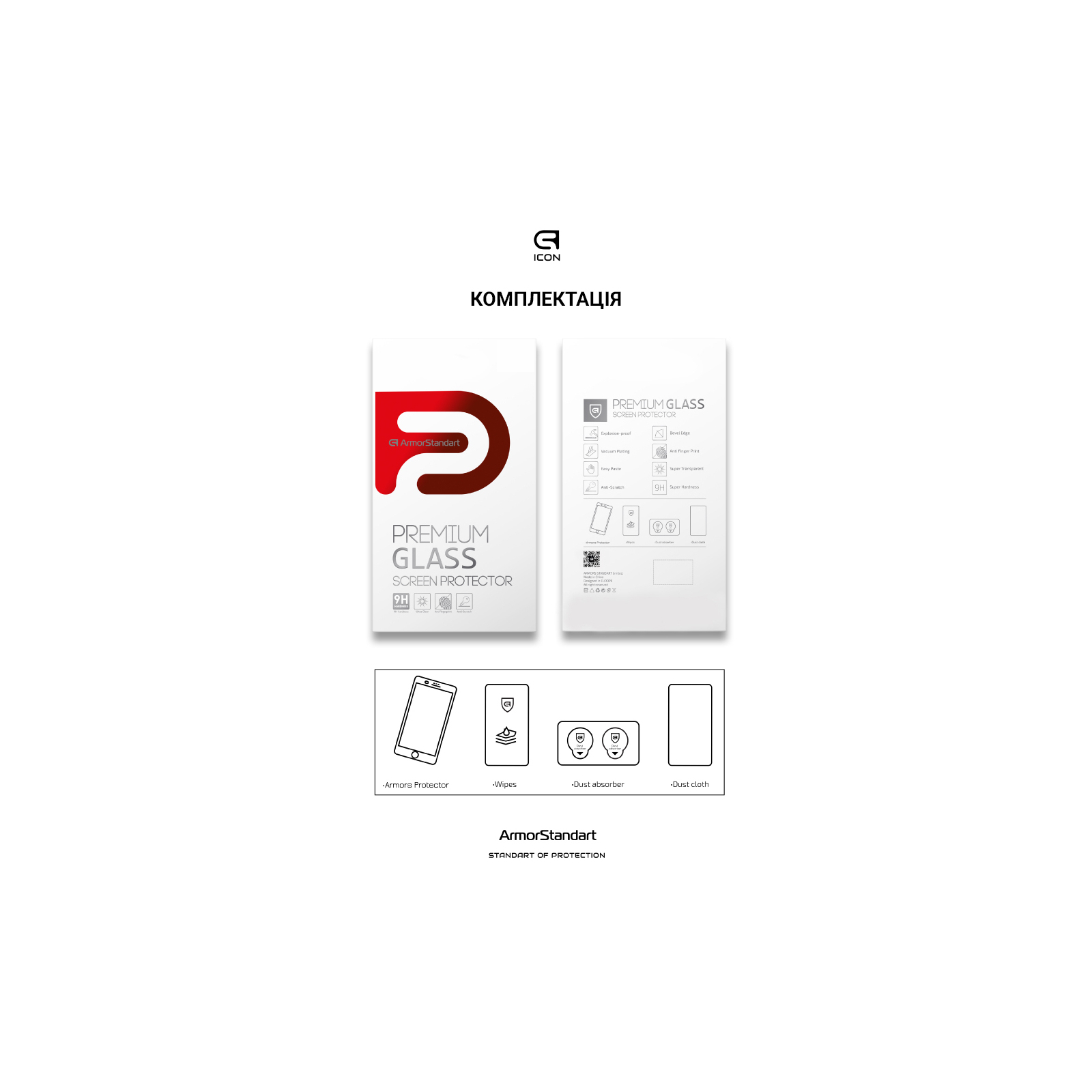 Стекло защитное Armorstandart Pro Xiaomi Redmi Note 13 4G Black (ARM72434) изображение 7
