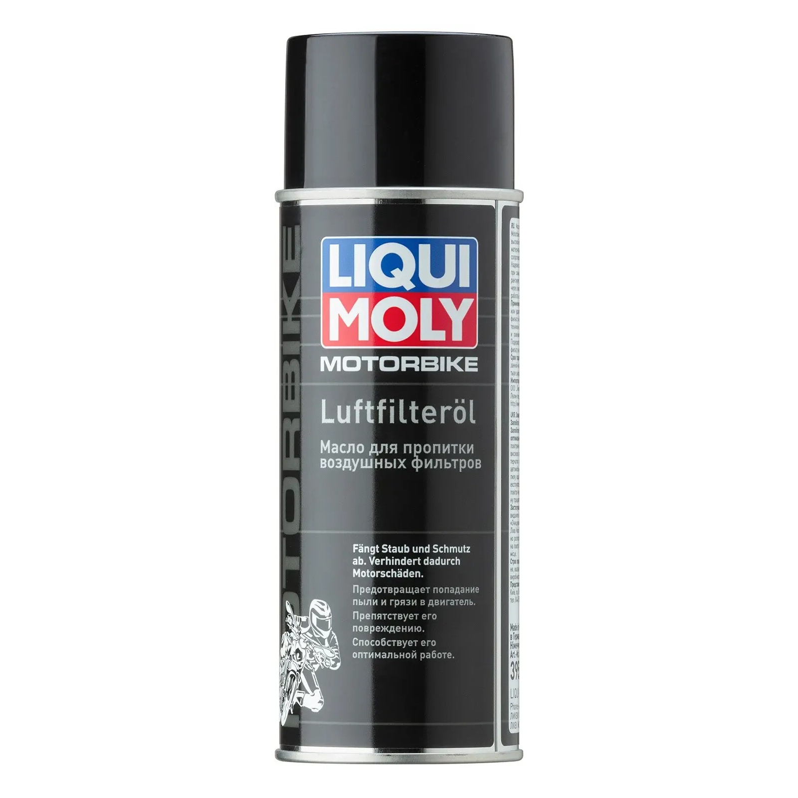 Моторное масло Liqui Moly MOTORBIKE LUFT-FILTER 0,4л (1604)