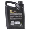 Трансмиссионное масло CASTLE MOTOR OILS 75W80 5л изображение 2