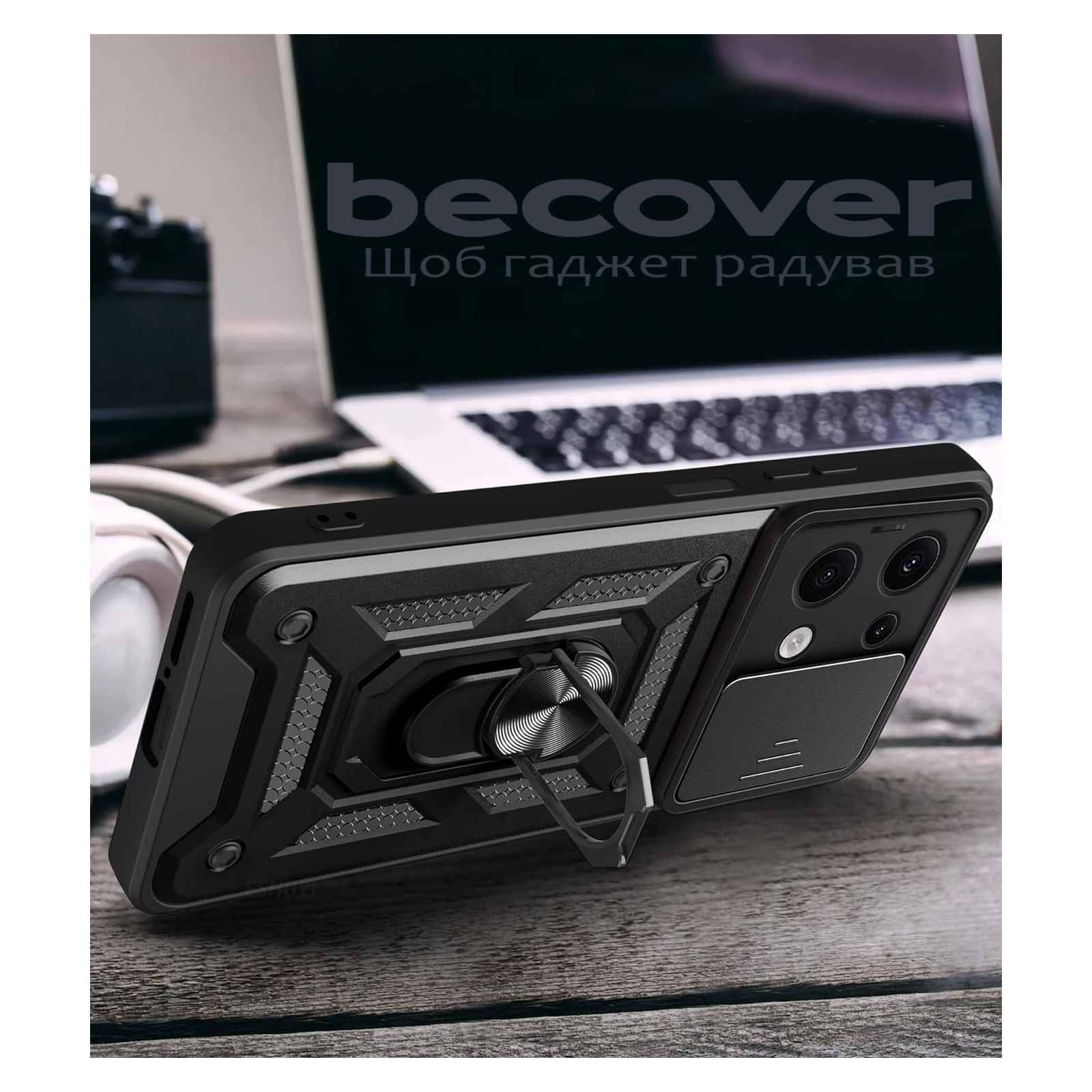 Чохол до мобільного телефона BeCover Military Xiaomi Redmi Note 13 5G Black (711030) зображення 3