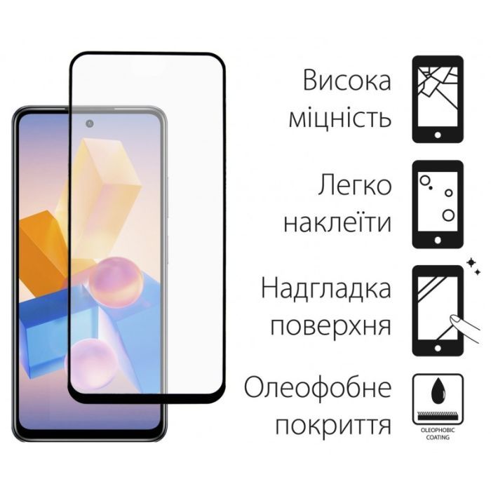 Стекло защитное Dengos Full Glue Infinix HOT 40i (black) (TGFG-358) изображение 2