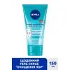 Гель для вмивання Nivea Pore Purifying Refining Daily Wash Щоденний очищуючий Проти недоліків шкіри 150 мл (4006000003580) зображення 2