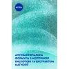Гель для вмивання Nivea Pore Purifying Refining Daily Wash Щоденний очищуючий Проти недоліків шкіри 150 мл (4006000003580) зображення 3
