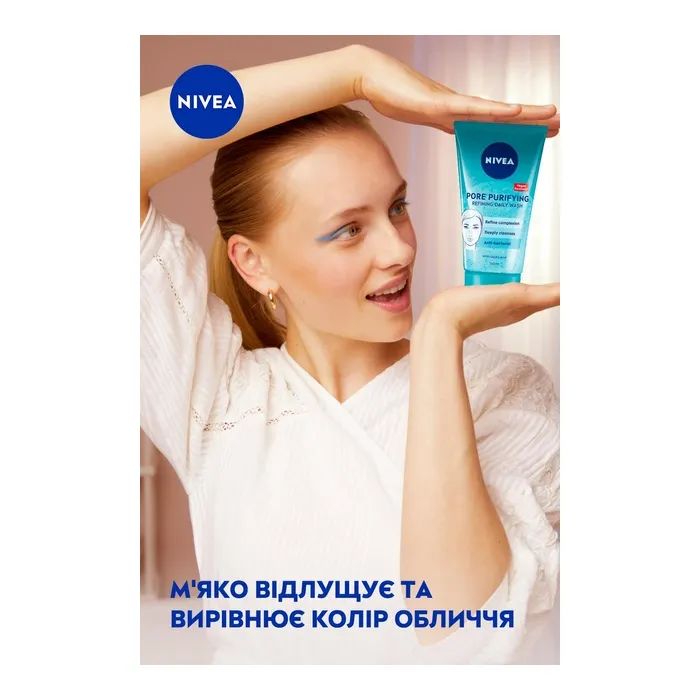 Гель для вмивання Nivea Pore Purifying Refining Daily Wash Щоденний очищуючий Проти недоліків шкіри 150 мл (4006000003580) зображення 4