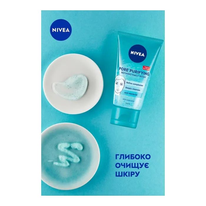Гель для вмивання Nivea Pore Purifying Refining Daily Wash Щоденний очищуючий Проти недоліків шкіри 150 мл (4006000003580) зображення 5