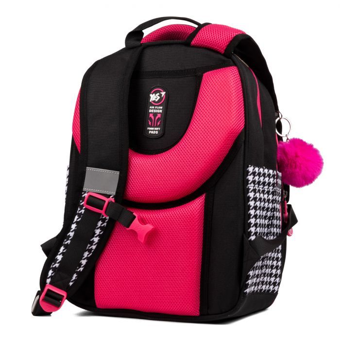 Рюкзак шкільний Yes Cute S-91 (559586) зображення 4