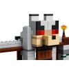 Конструктор LEGO Minecraft Волк из Цитадели (21261) изображение 4