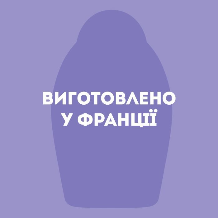 Маска для волос OGX Coconut Miracle Oil Укрепляющая 300 мл (3574661685168) изображение 10