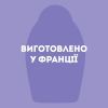 Маска для волос OGX Coconut Miracle Oil Укрепляющая 300 мл (3574661685168) изображение 10