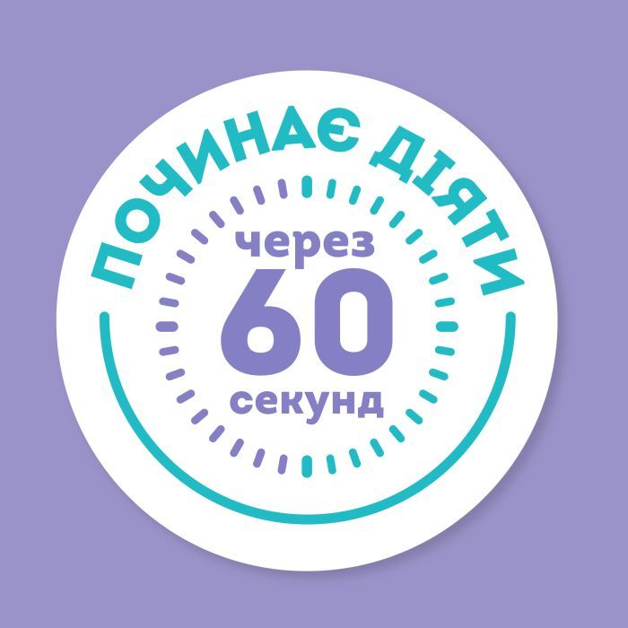 Маска для волос OGX Coconut Miracle Oil Укрепляющая 300 мл (3574661685168) изображение 3