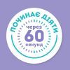 Маска для волос OGX Coconut Miracle Oil Укрепляющая 300 мл (3574661685168) изображение 3