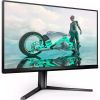 Монитор Philips 27M2N3500NL/00 изображение 2