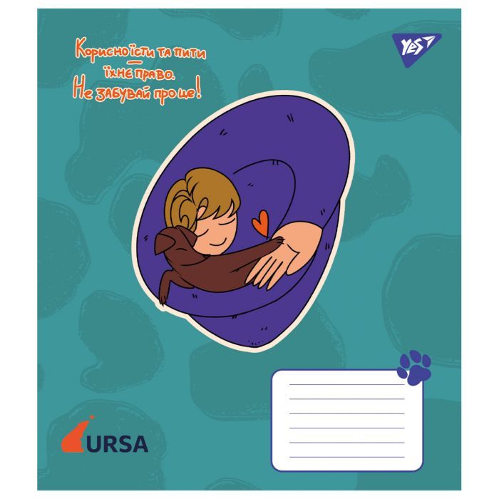 Зошит Yes Тварини URSA 18 аркушів лінія (767432) зображення 5