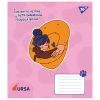 Зошит Yes Тварини URSA 18 аркушів лінія (767432) зображення 6