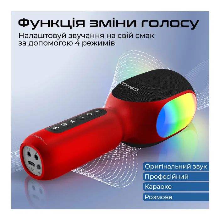 Мікрофон Promate VocalMic Bluetooth 2 x AUX LED Black (vocalmic.black) зображення 4