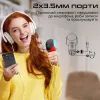 Мікрофон Promate VocalMic Bluetooth 2 x AUX LED Red (vocalmic.red) зображення 8