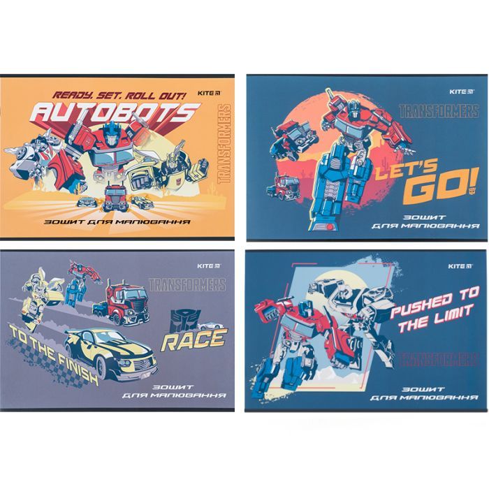 Альбом для малювання Kite Transformers, 12 аркушів (TF24-241)