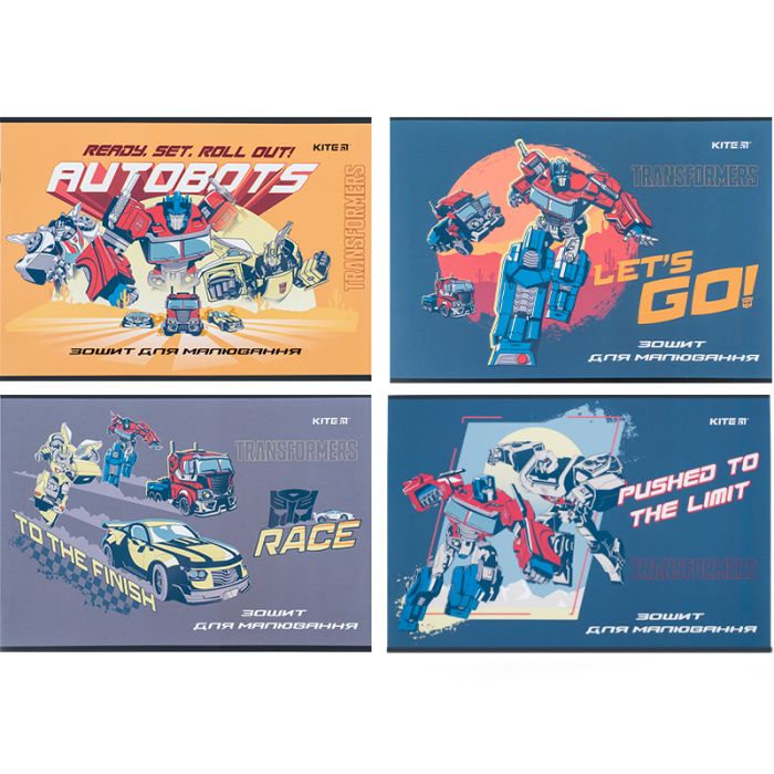 Альбом для рисования Kite Transformers, 12 листов (TF24-241)