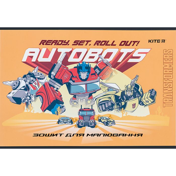 Альбом для малювання Kite Transformers, 12 аркушів (TF24-241) зображення 3