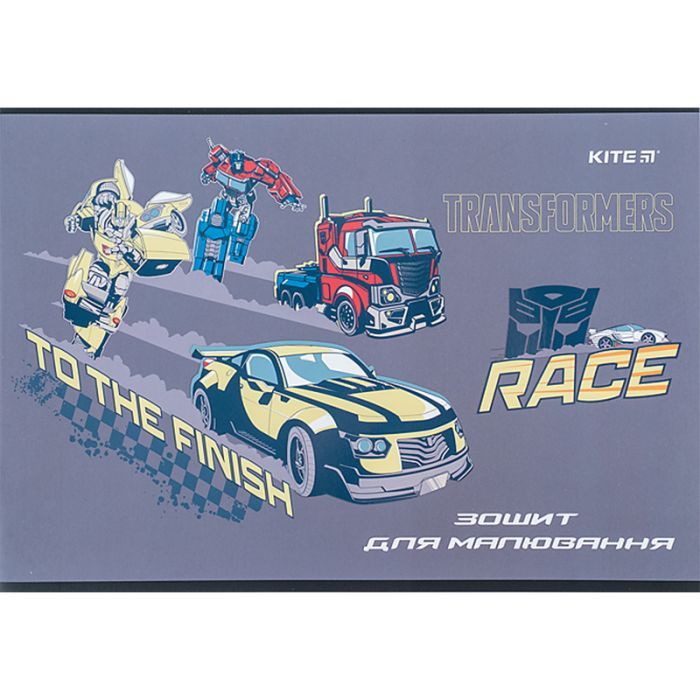 Альбом для малювання Kite Transformers, 12 аркушів (TF24-241) зображення 7