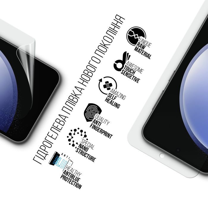 Пленка защитная Armorstandart Anti-Blue Samsung S23 FE 5G (SM-S711) (ARM69523) изображение 2