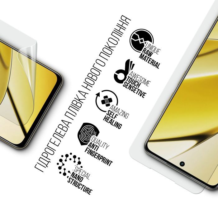 Плівка захисна Armorstandart Realme 11 5G (ARM72861) зображення 2