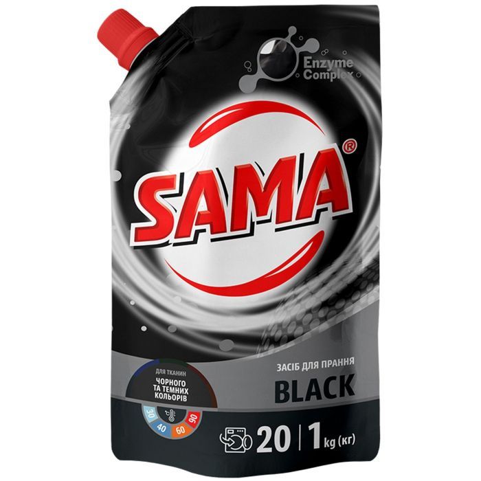 Гель для стирки Sama Black 1 кг (4820270630853)