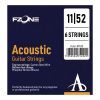 Струны для гитары Fzone Acoustic Bronze (11-52) (AT103)