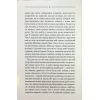 Книга Заячий костел - Василь Шкляр КСД (9786171511378) изображение 4