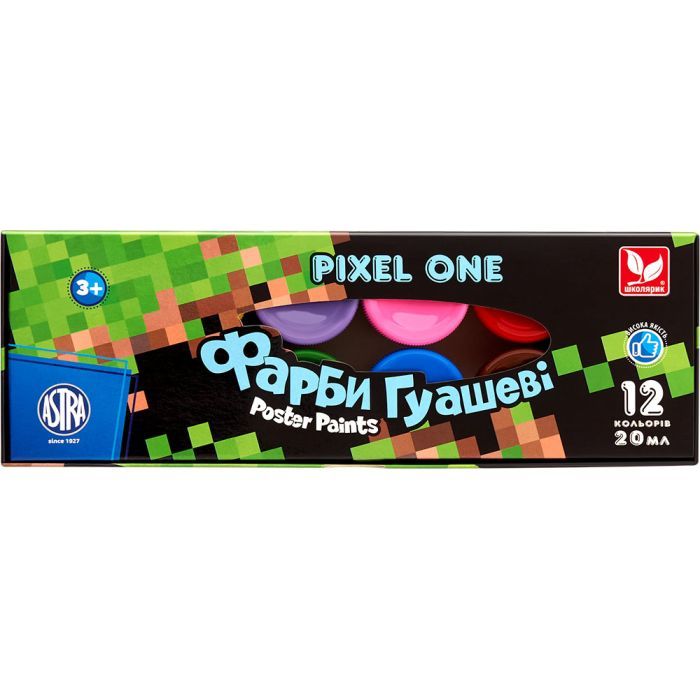 Гуашеві фарби Школярик Pixel One 12 кольорів по 20 мл (301221006-UA)
