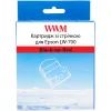 Лента для принтера этикеток WWM для Epson LW-700 24mm х 8m Black-on-Red (WWM-SC24R)