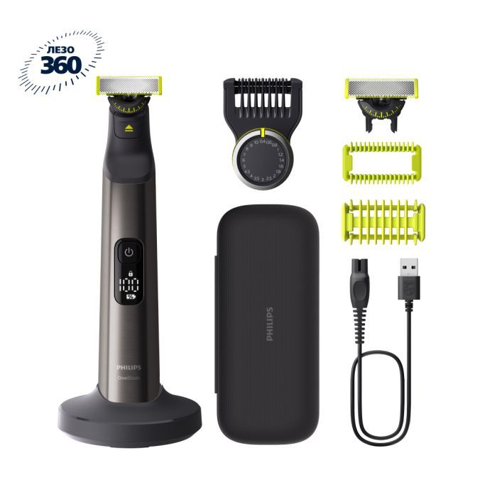 Тример Philips QP6652/61