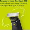 Тример Philips QP6652/61 зображення 7