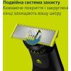 Тример Philips QP6652/61 зображення 9