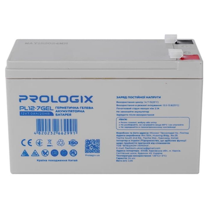Батарея к ИБП Prologix 12V-7Ah GEL (PL12-7GEL)
