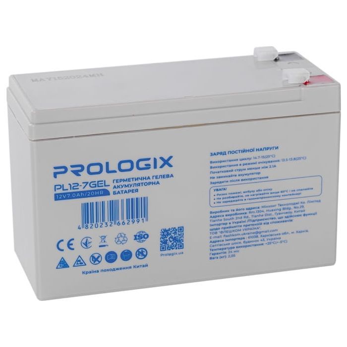 Батарея к ИБП Prologix 12V-7Ah GEL (PL12-7GEL) изображение 2