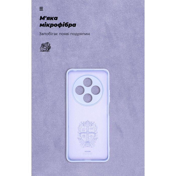 Чохол до мобільного телефона Armorstandart ICON Xiaomi Redmi 14C 4G / Poco C75 Camera cover Dark Blue (ARM79364) зображення 4