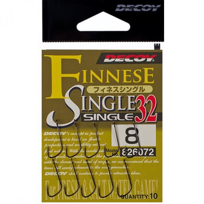 Гачок Decoy Single32 06 (10 шт/уп) (1562.05.07) зображення 2