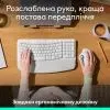 Мышка Logitech Ergo M575S Wireless Trackball Off-white (910-007030) изображение 3