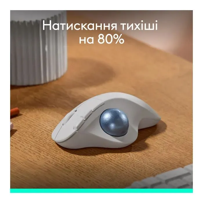 Мышка Logitech Ergo M575S Wireless Trackball Off-white (910-007030) изображение 7