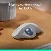 Мышка Logitech Ergo M575S Wireless Trackball Off-white (910-007030) изображение 7