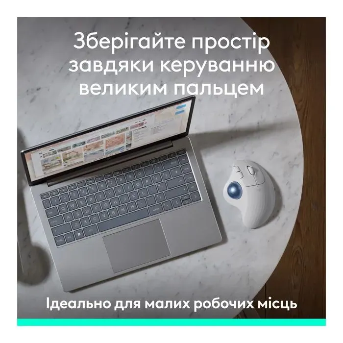 Мышка Logitech Ergo M575S Wireless Trackball Off-white (910-007030) изображение 8