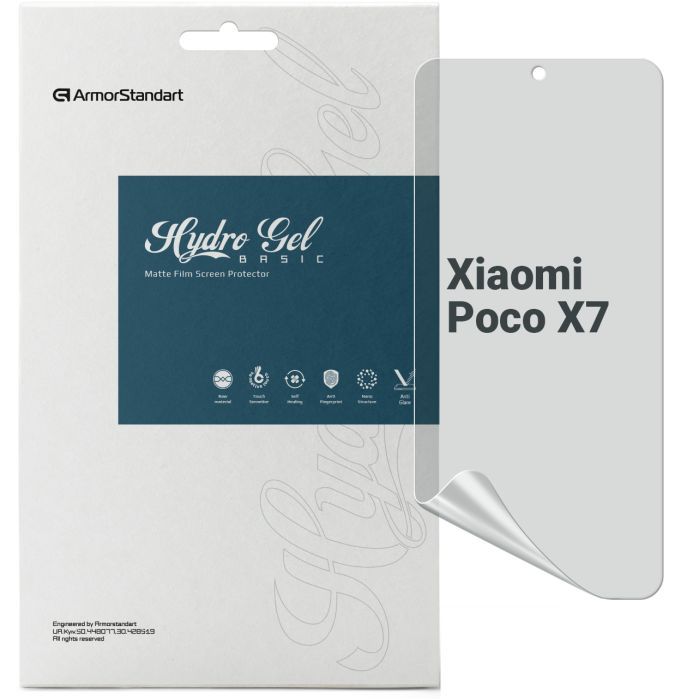 Плівка захисна Armorstandart Matte Xiaomi Poco X7 (ARM82709)