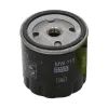 Фільтр масляний Mann MW713 зображення 2